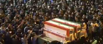 ההלוויה ההמונית באיראן