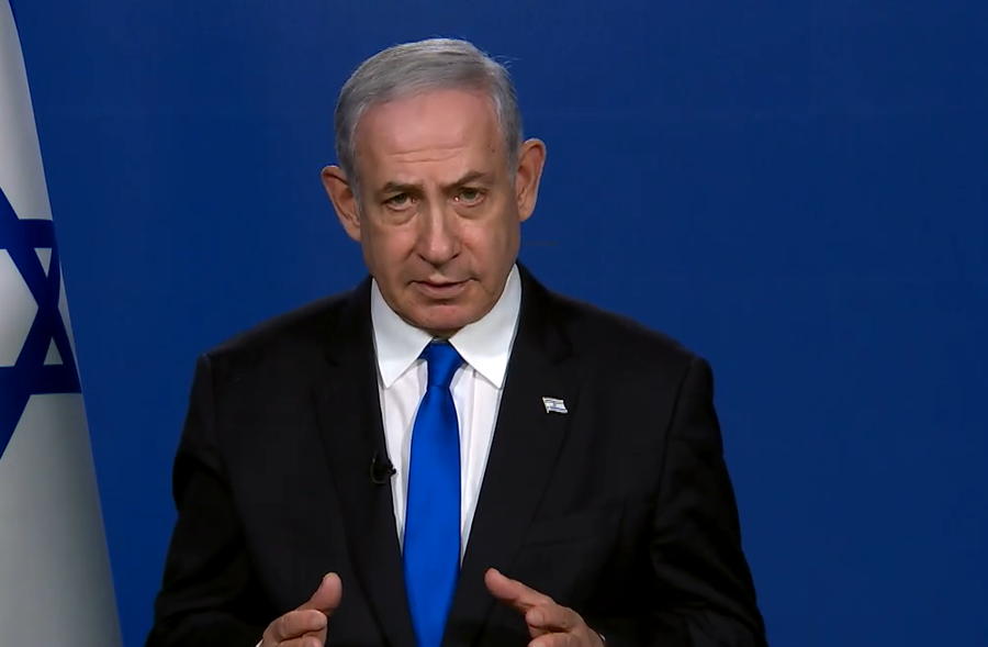 נתניהו