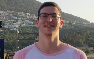 שי לוינסון הי"ד