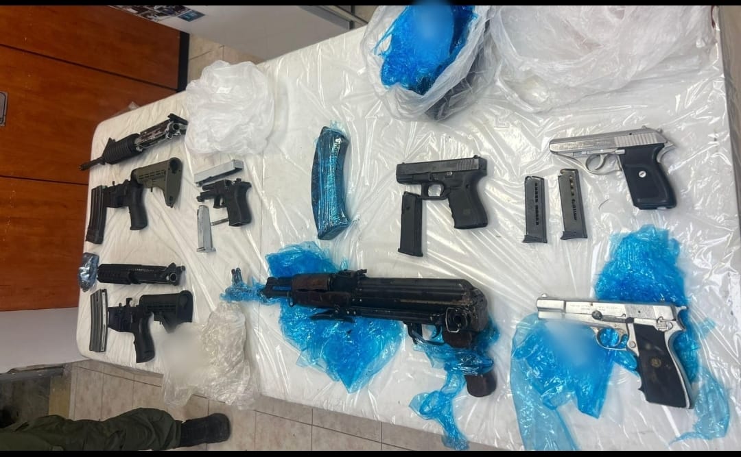 אמל"ח שנתפס