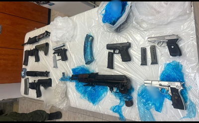 אמל"ח שנתפס