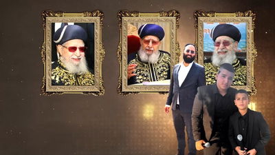 אלחנן משמרתי והאחים עלאי ונתאי צרפתי: "מרן מאור ישראל"