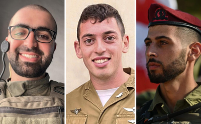 סרן אייל טויטו ז"ל, רס"ן איליי לוי ז"ל ורס"ן דוד נתי אלפסי ז"ל