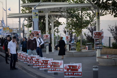 זירת הפיגוע בה נהרג קסטלמן בכניסה לירושלים