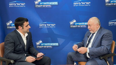 ריאיון בלעדי: ליברמן לא פוסל ישיבה בממשלה עם החרדים