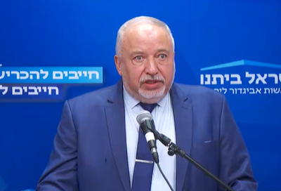 ליברמן, היום בכנסת