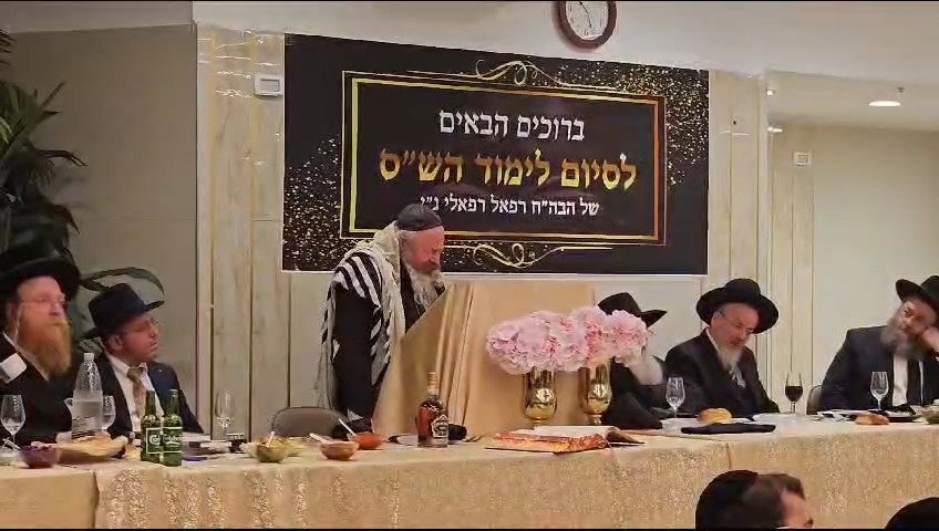 הגר"י עדס נואם