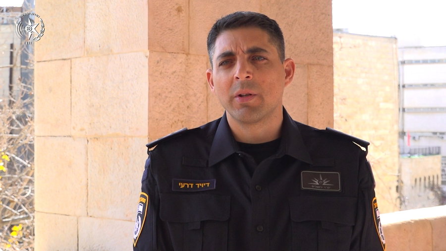 פקד דיויד דרעי מהיחידה המרכזית של מחוז ירושלים מספר על המקרה