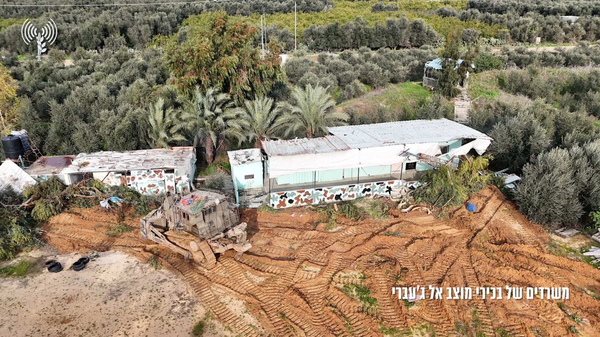 המוצב טרם השמדתו