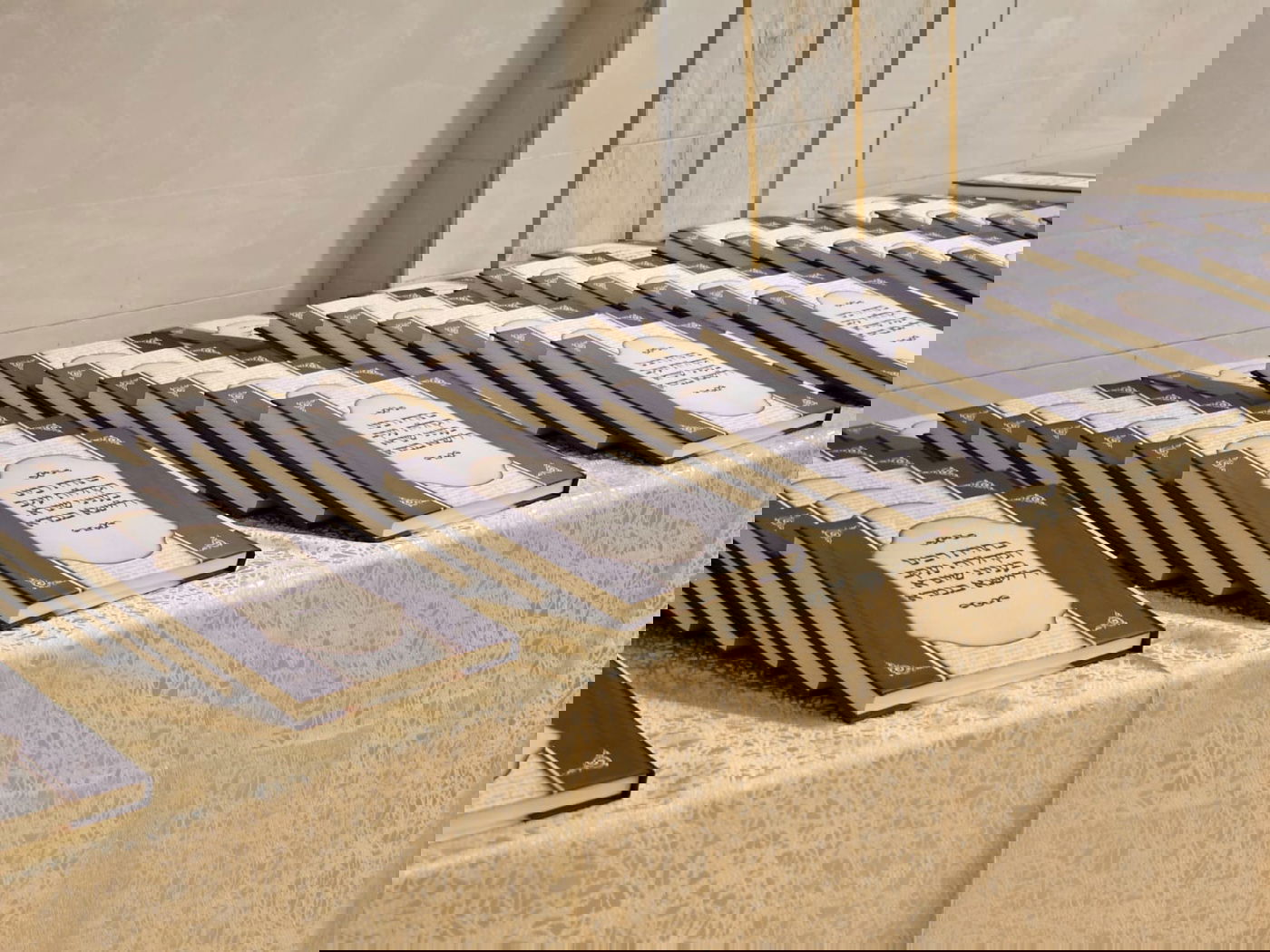 מעמד סיום הש"ס של הבחור החשוב רפאל רפאלי