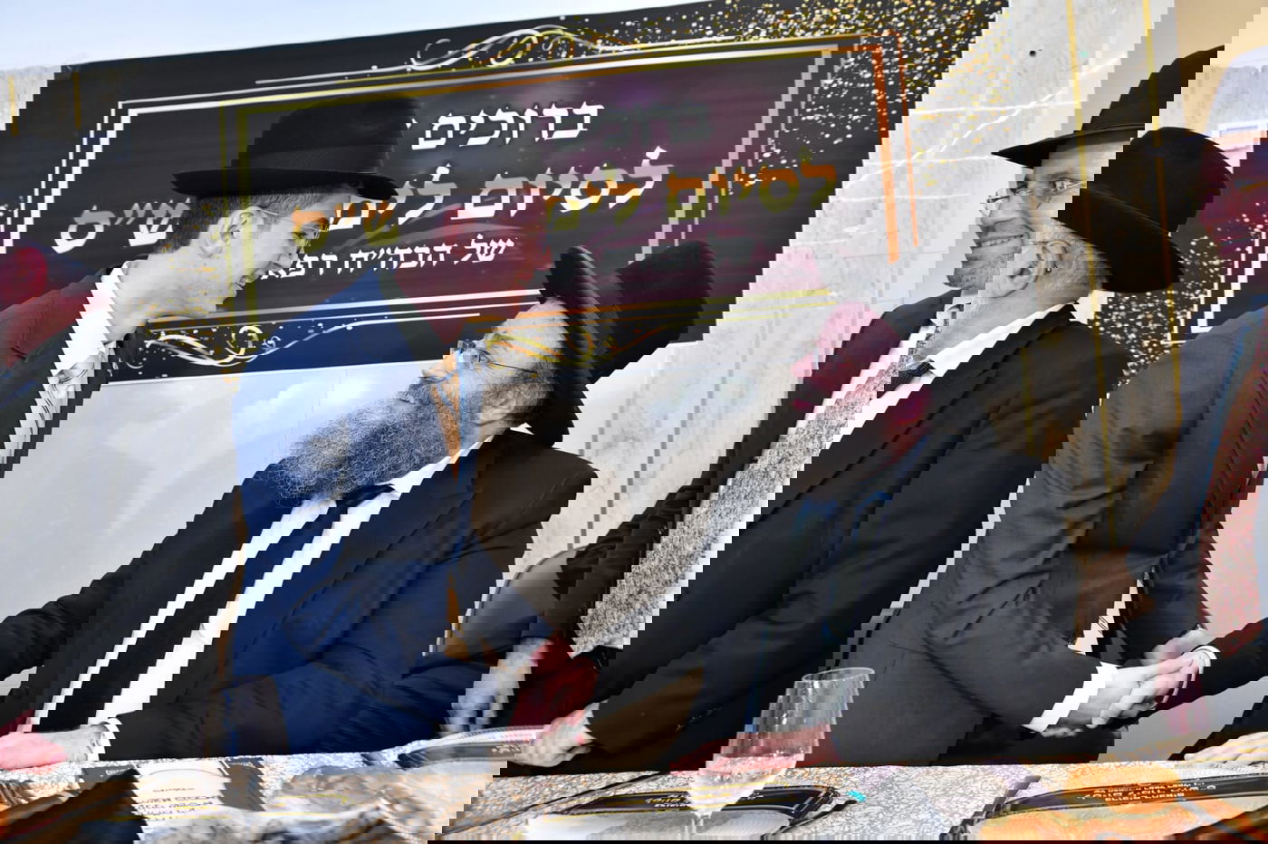 הגר"נ אלון במעמד סיום הש"ס של הבחור החשוב רפאל רפאלי