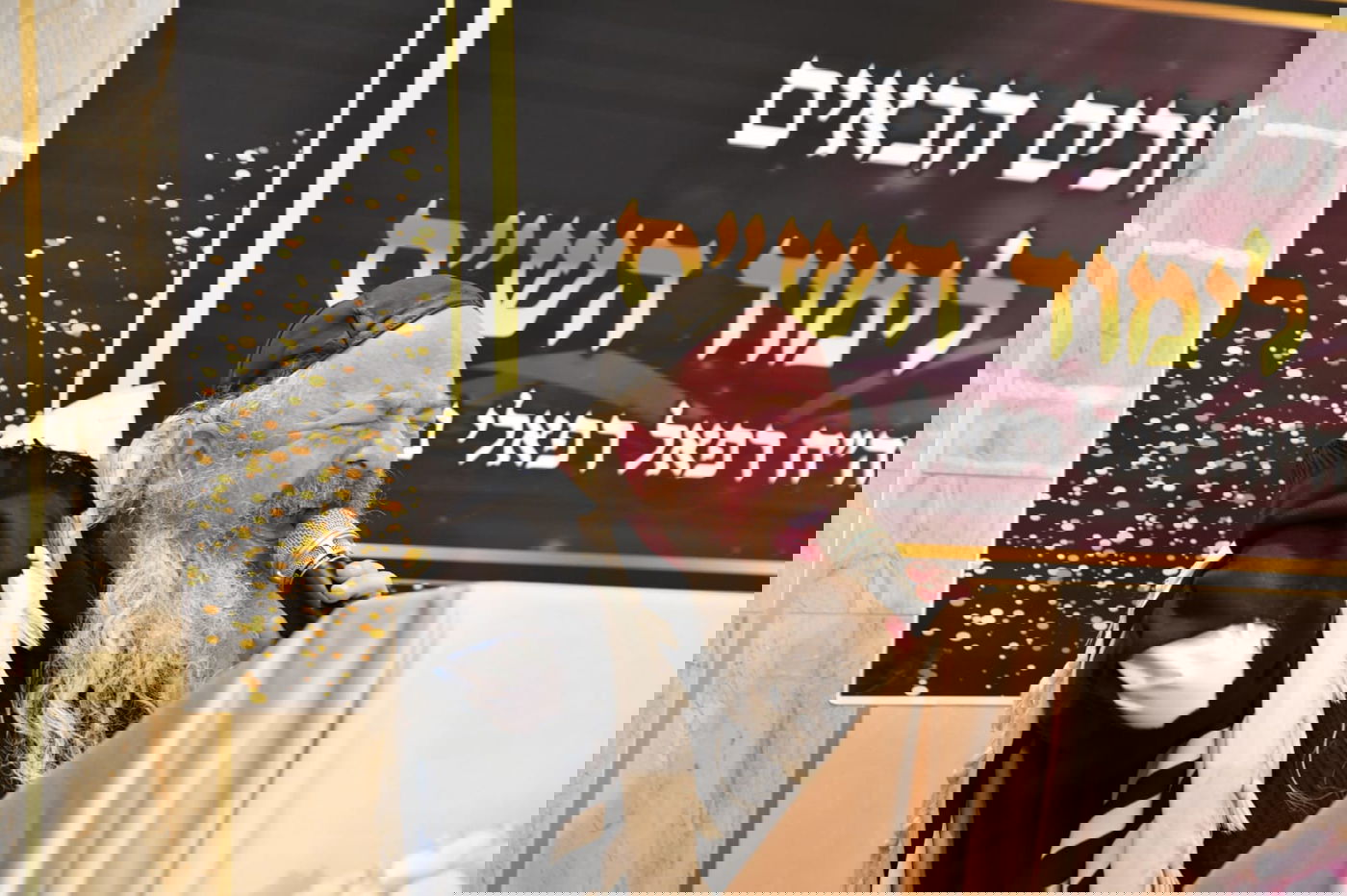 המקובל הרב יעקב עדס