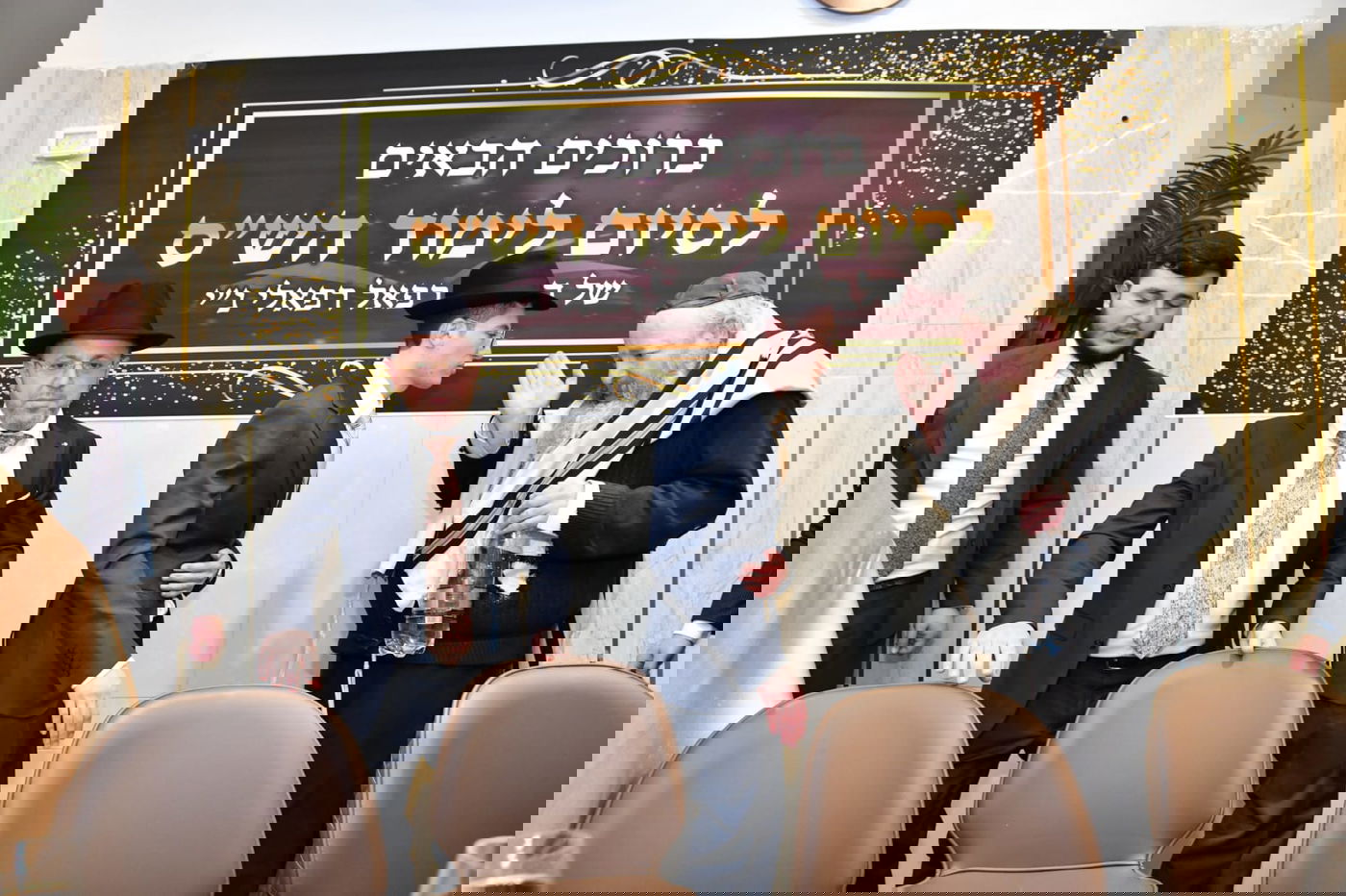 מעמד סיום הש"ס של הבחור החשוב רפאל רפאלי