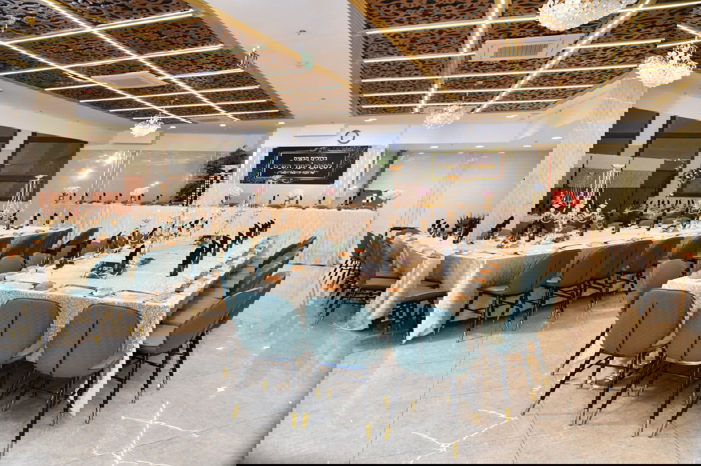 מעמד סיום הש"ס של הבחור החשוב רפאל רפאלי