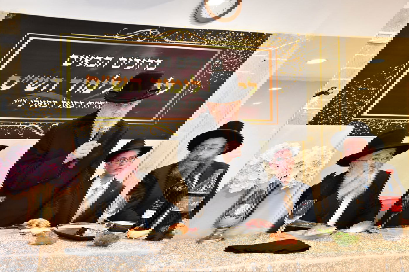 הגאון רבי יצחק אזרחי במעמד סיום הש"ס של הבחור החשוב רפאל רפאלי