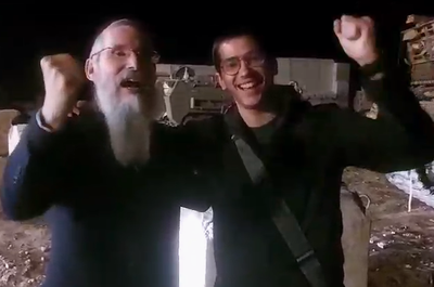 מרטיט: אלקנה הי"ד שנפל אתמול - שר עם אברהם פריד | צפו