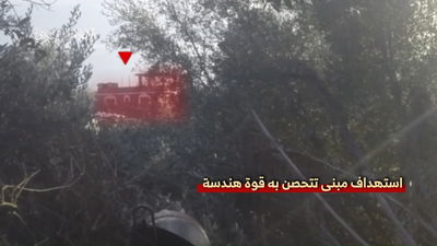 החמאס מציג סרטון: כך פגענו בכוח צה"ל באל-מע'אזי | צפו