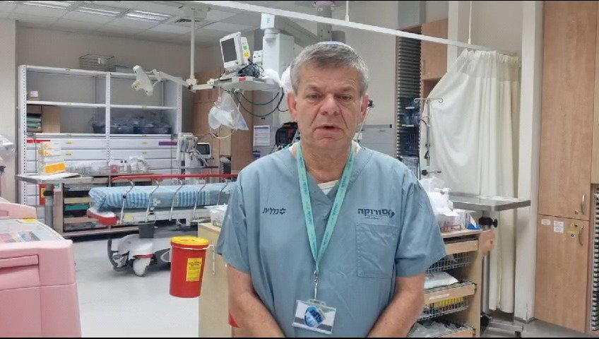 ד"ר דן שוורצפוקס מסורוקה מעדכן