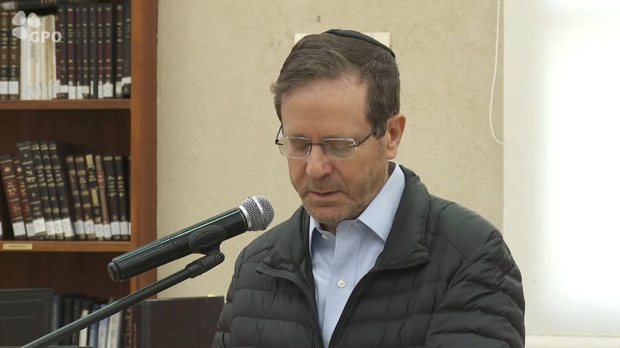 הנשיא בדבריו, היום