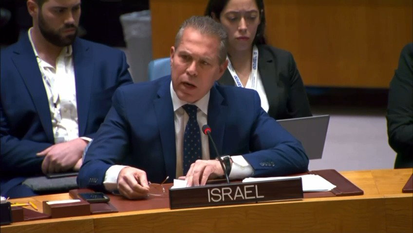 דברי השגריר גלעד ארדן