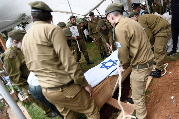 נפרדים מהחברים | ארכיון