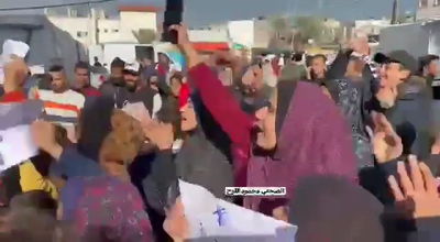 ההפגנה החריגה ברצועה