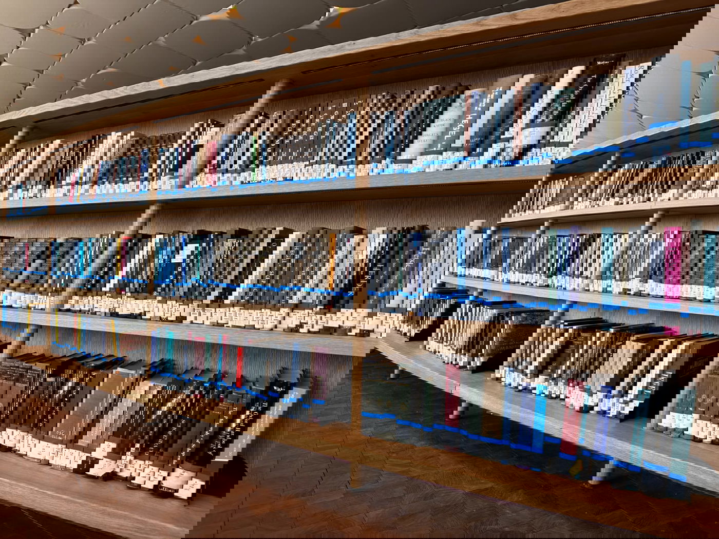 הספרייה הלאומית בירושלים