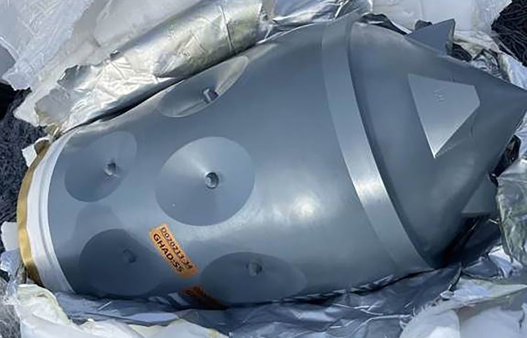 "היי-טק איראני"