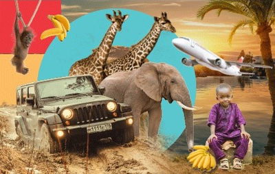 טיסה לאפריקה- מתנת עזר מציון