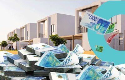 הפתעות ענק בהגרלת עזר מציון