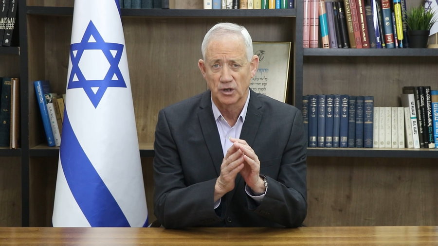 דבריו של גנץ היום