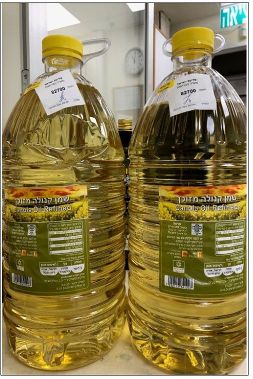 חשד להונאה: שמן חמניות ב"שמן קנולה מזוכך"