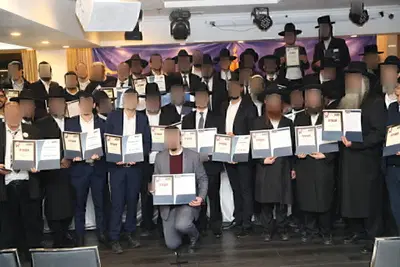 אתם יכולים להיות בתמונה הבאה