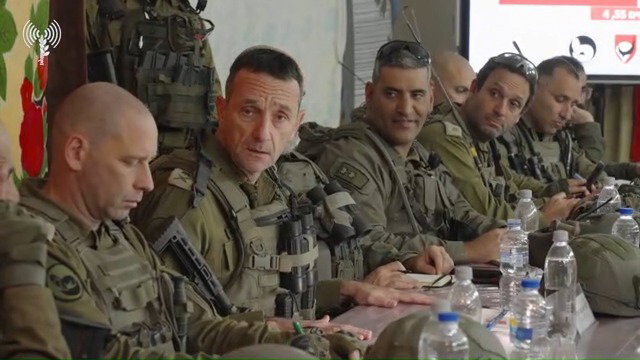 הרמטכ"ל, היום