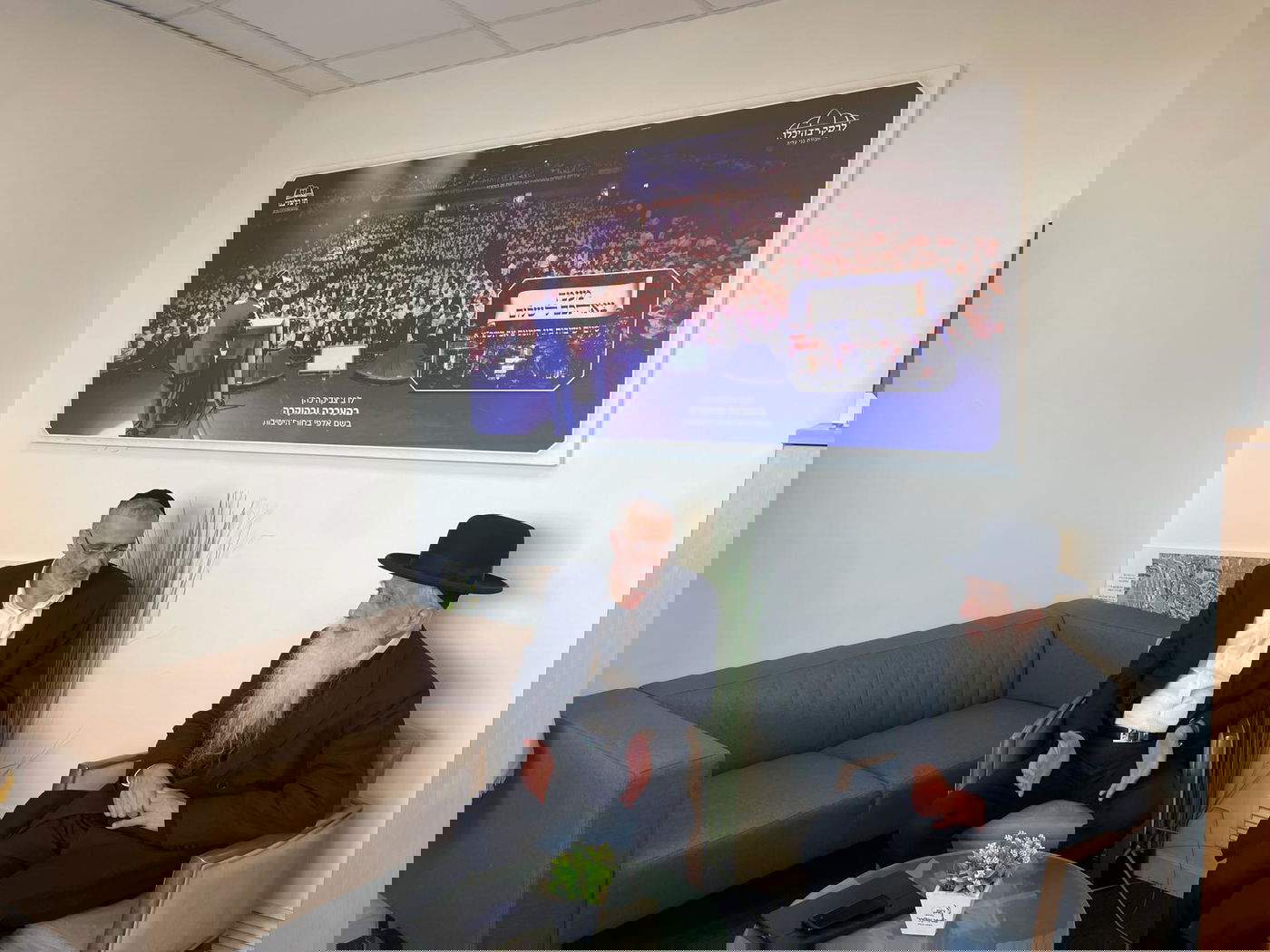 זופניק בכיכר • כל התמונות, הנייעס והחשיפות של השבוע