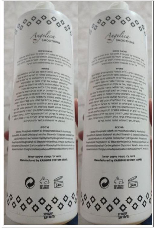 "אי ספיקה כלייתית": אזהרה חריגה משימוש במוצר של החלקת שיער