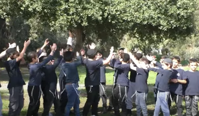 ילדי 'נתיבות משה' מבצעים: "אילן"
