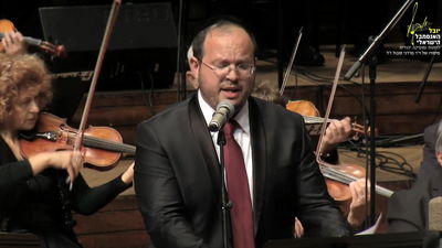 "הרנינו גויים עמו" // אופיר סובול