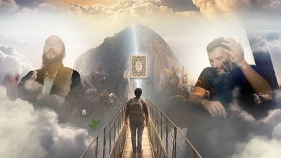 בואו לרקוד עם "הרב של הטראנסים": "תיקונים"