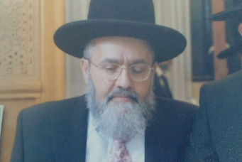 הגאון רבי יונה נפתלי זצ"ל