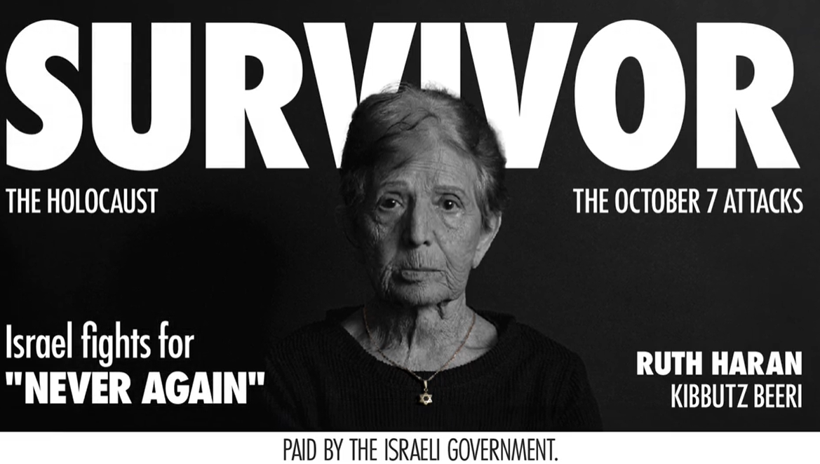 שורדת השואה וניצול הטבח רות הרן פונה לעולם: "זו שואה!"