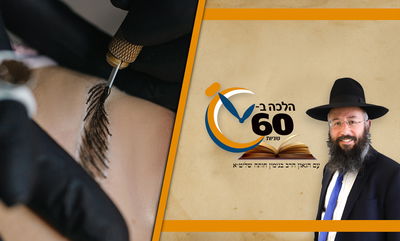 מיקרובליידינג לנשים, האם זה מותר? • צפו 