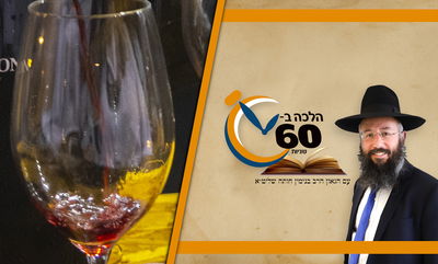 האם ספרדי יכול לענות אמן ל'הגפן' על יין שלספרדים הוא 'שהכל'? • צפו 