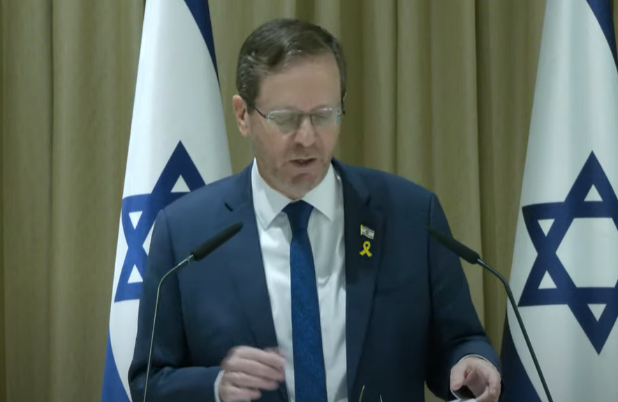 הנשיא הרצוג, היום