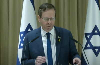 הנשיא הרצוג, היום