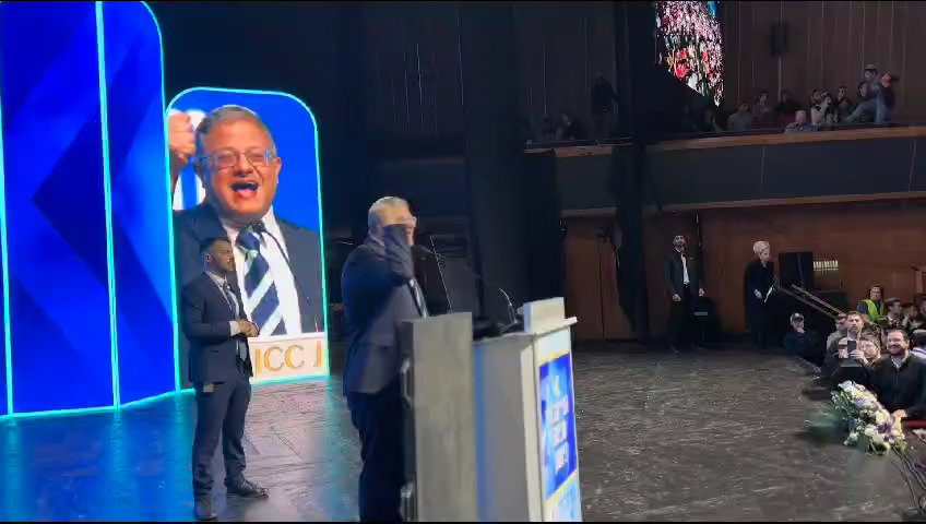 דבריו של בן גביר באירוע