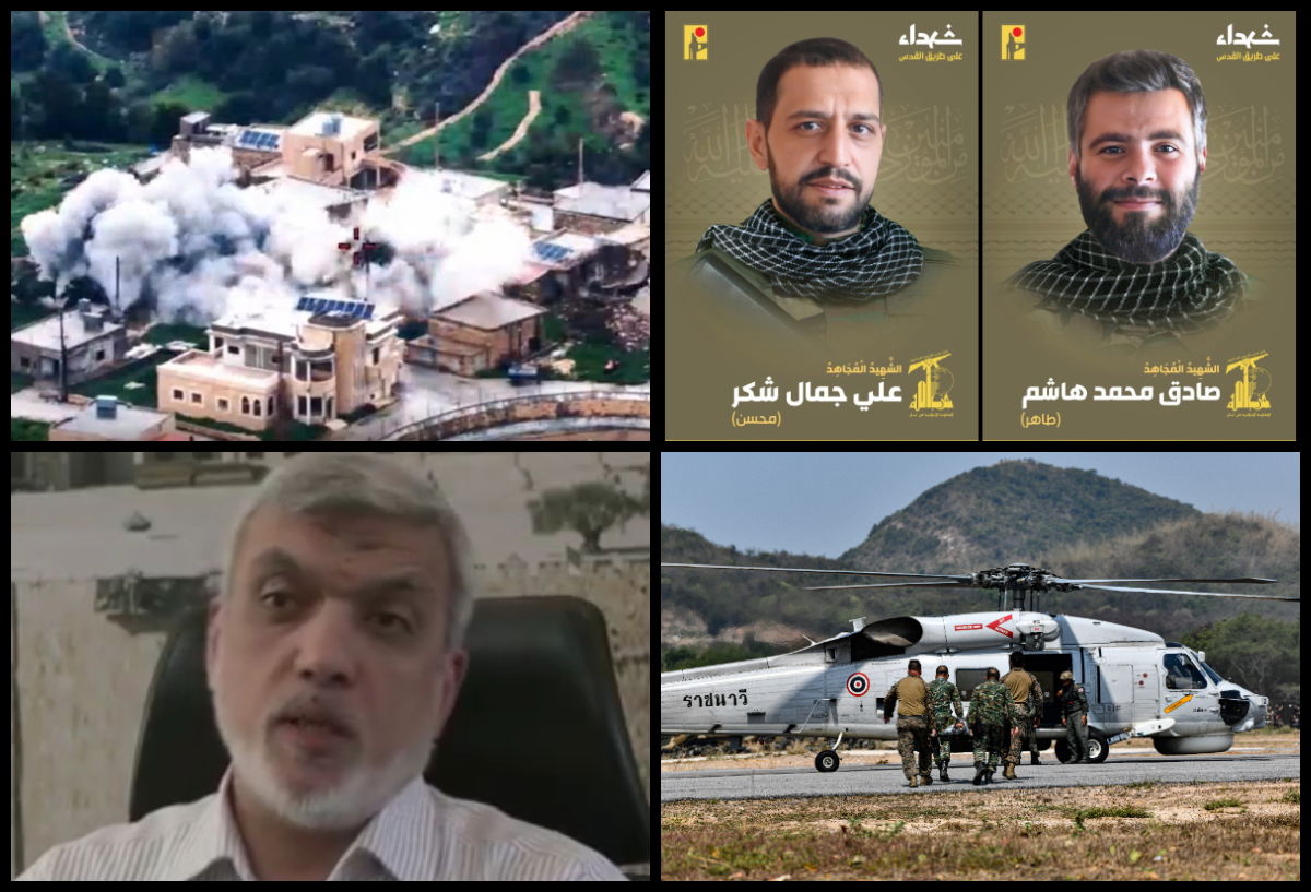 מחבלי חיזבאללה שחוסלו, תקיפת צה"ל בלבנון, בסיס אמריקני בסוריה, בכיר בלשכה המדינית של חמאס