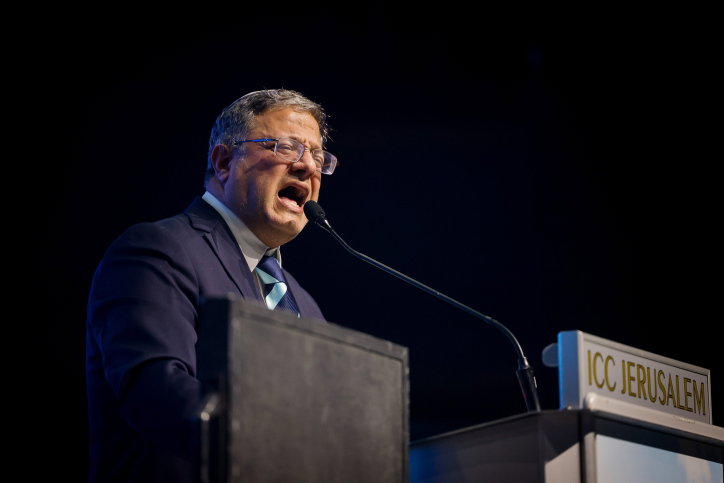 בן גביר