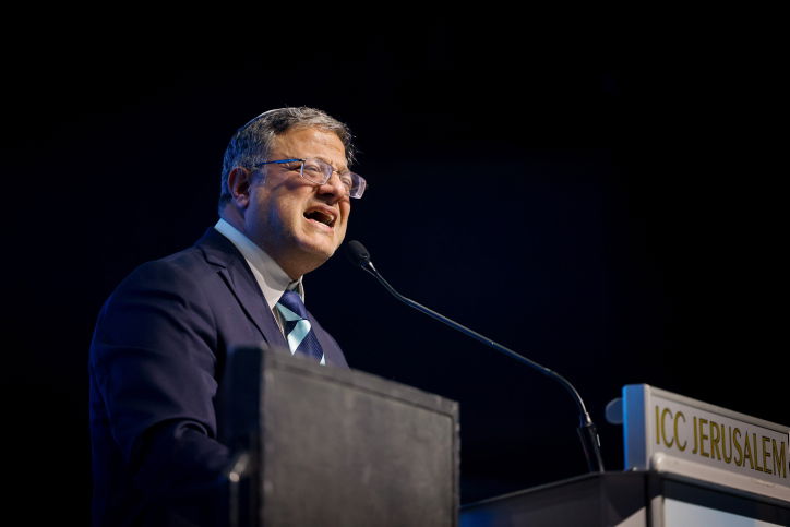 כינוס הימין הערב