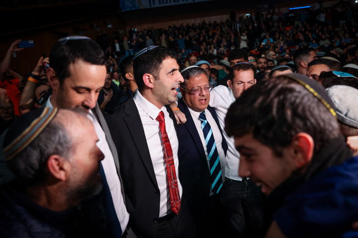 כינוס הימין הערב